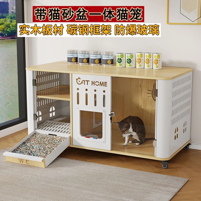 室内猫窝猫砂盆带厕所一体猫笼子实木家用猫屋宠物小型猫舍猫别墅