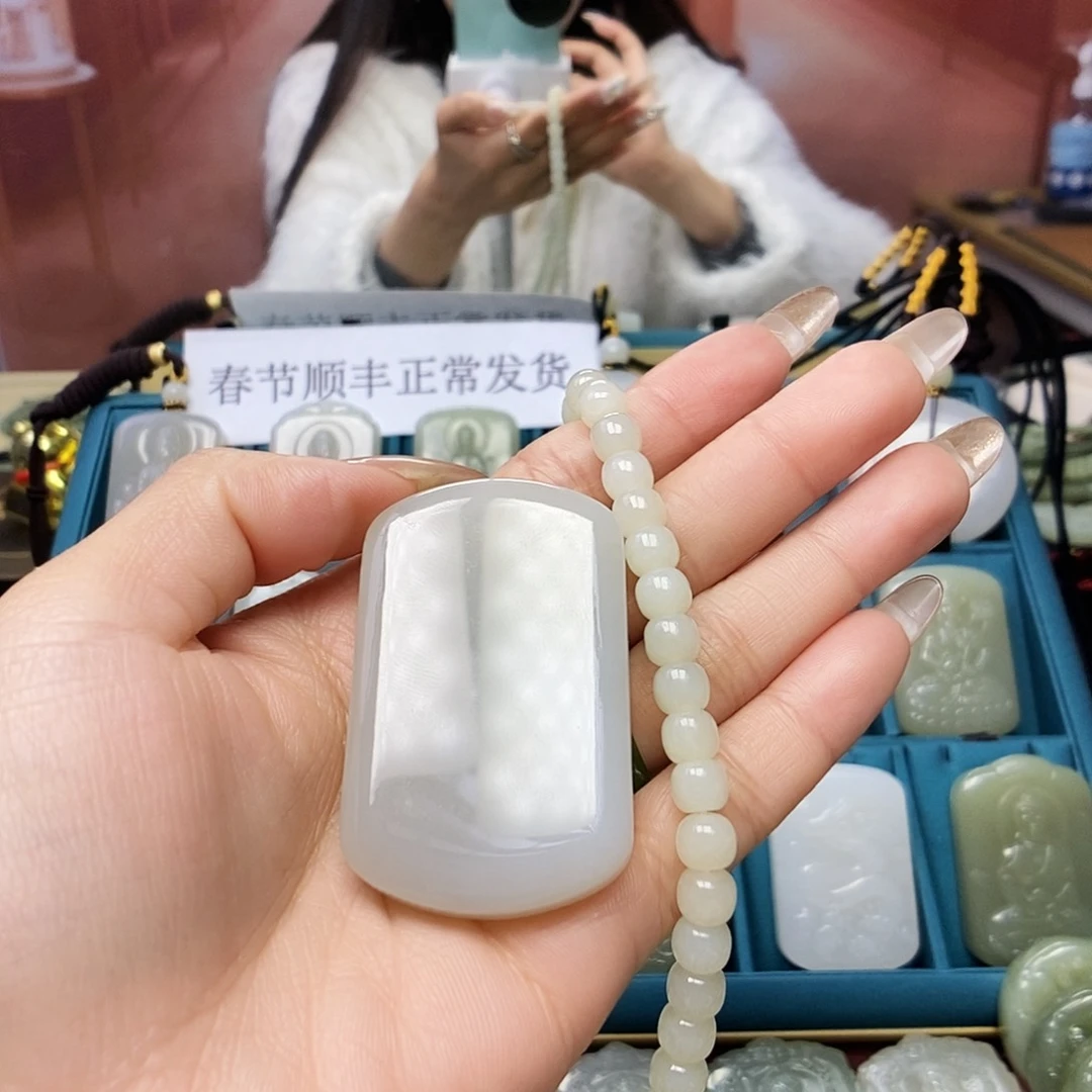 和田玉颈饰未镶嵌?***忆