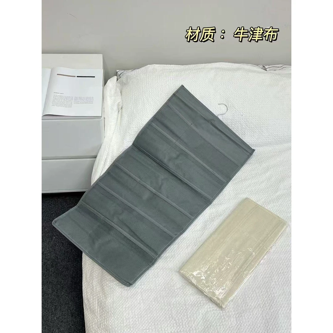 K250758 82*40cm时尚家居双面收纳挂袋 衣柜收纳 挂式整理挂袋