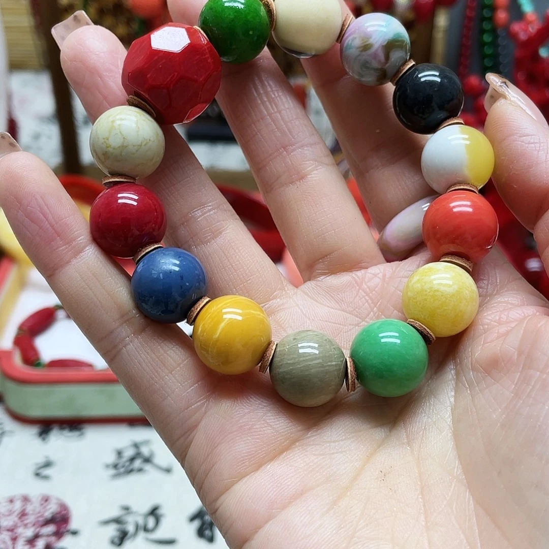 非金属多宝高货手链