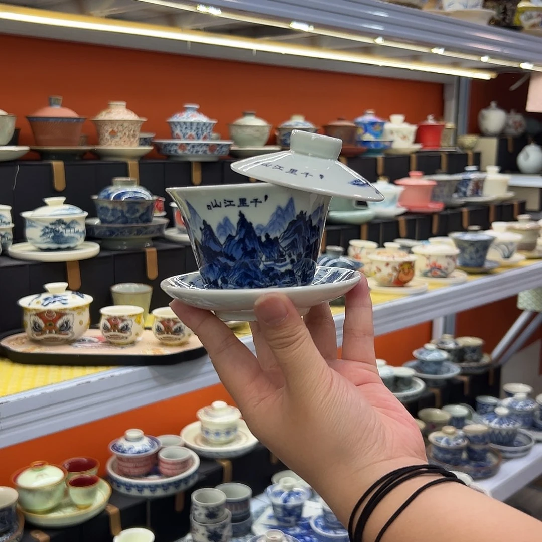 健健康康平平安安