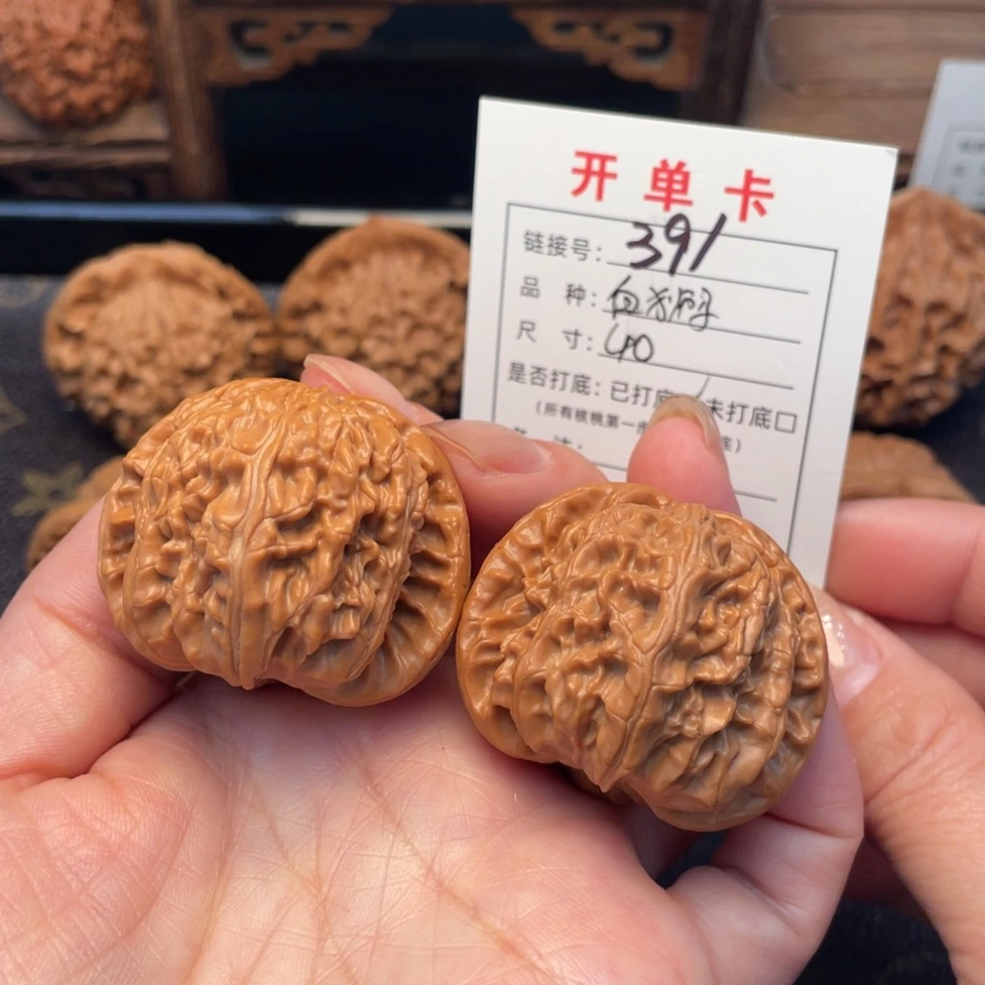 把件桃核文玩核桃