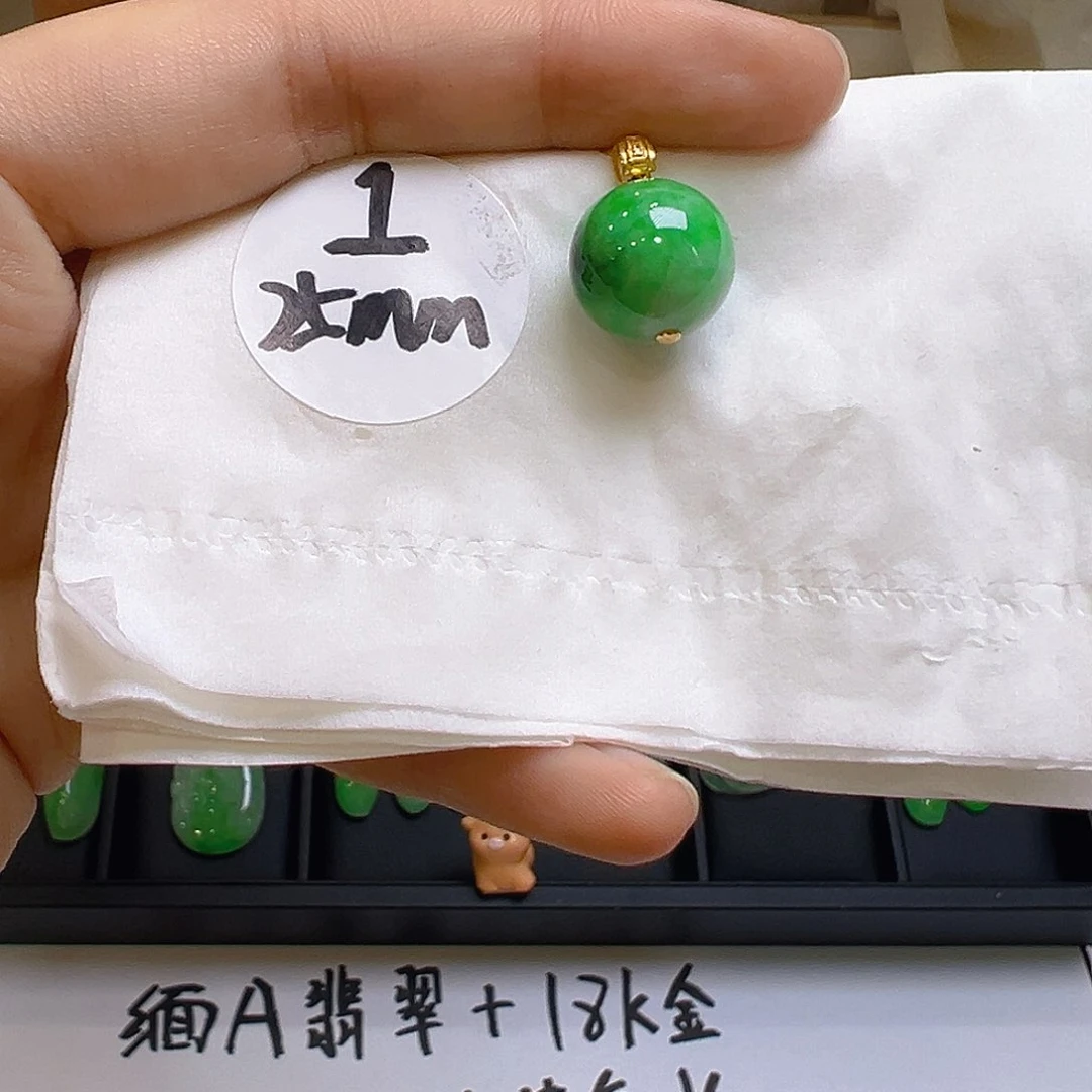 翡翠18K金镶嵌吊坠(不含链)翡翠