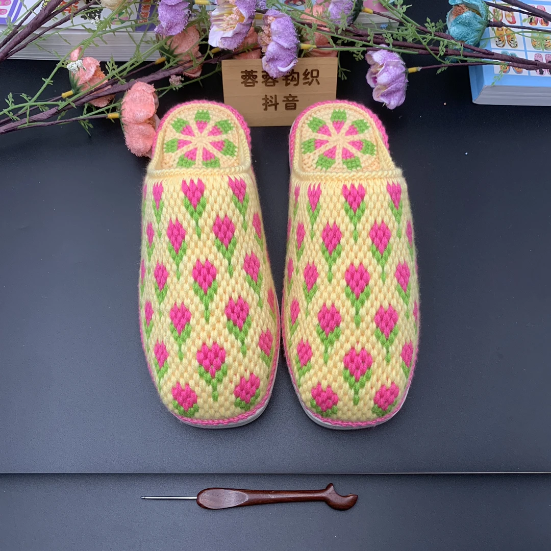 蓉蓉钩织纯手工拖鞋 买回家就可以穿 防滑耐磨【成品】柔软适耐穿
