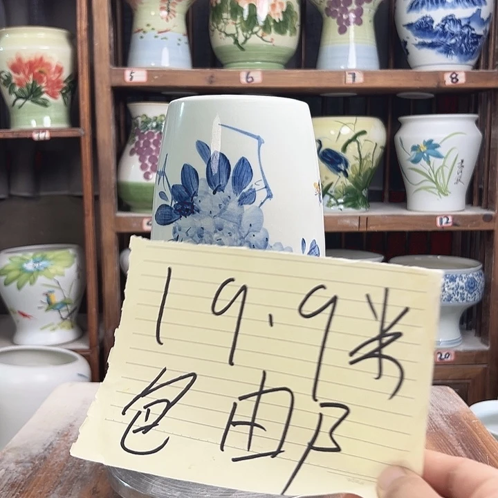 高33腰鼓兰兰紫藤亮面新款新款陶瓷陶瓷陶瓷