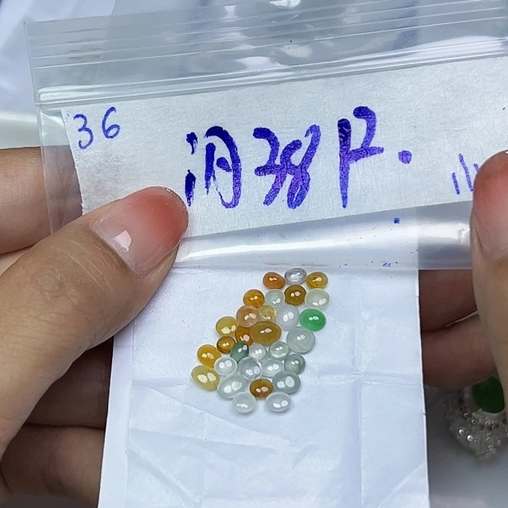未镶嵌定制翡翠不