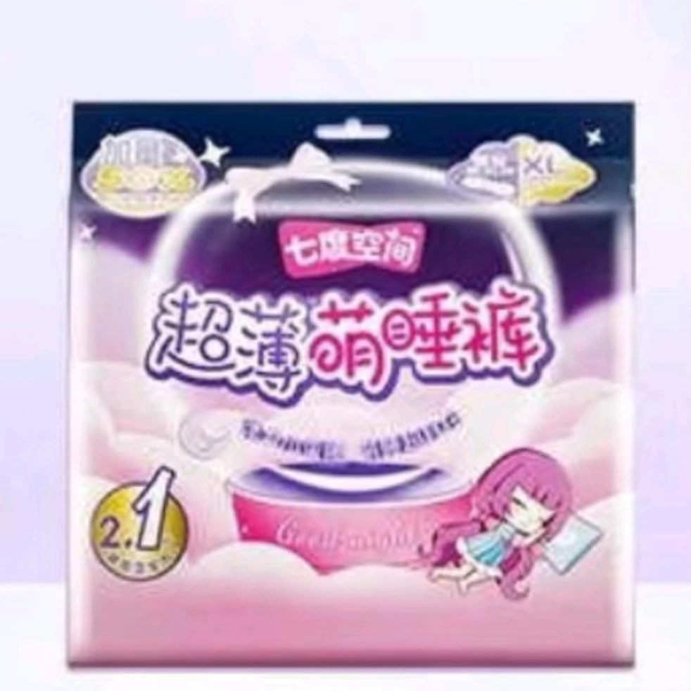 七度空间少女萌睡裤超薄2+1片裤型卫生巾  少女限定款  XL号
