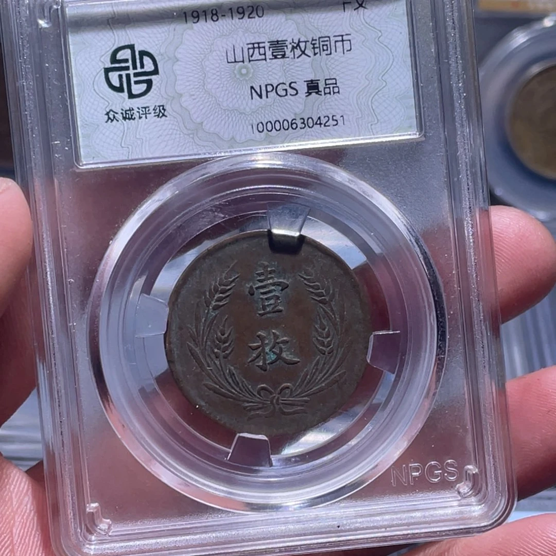 金属江南收藏江南柴4251