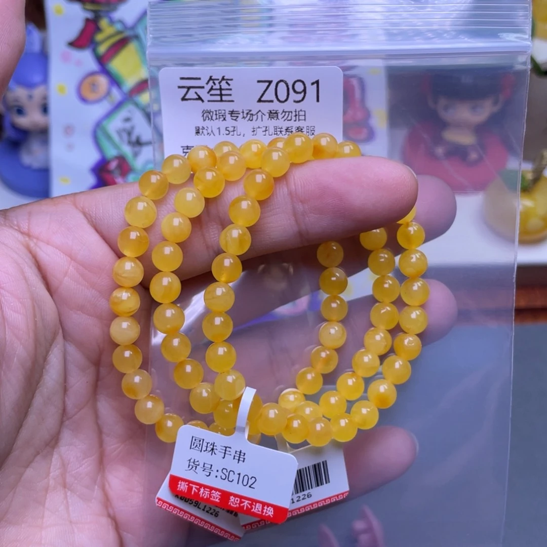 琥珀未镶嵌珠宝奇石多样性发其一