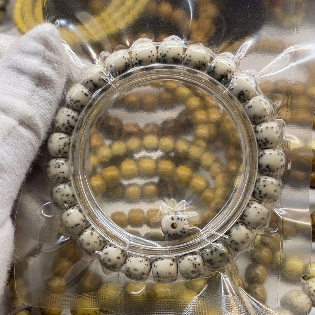 星月菩提吊坠毕业9/8青花瓷月朗星稀小细星