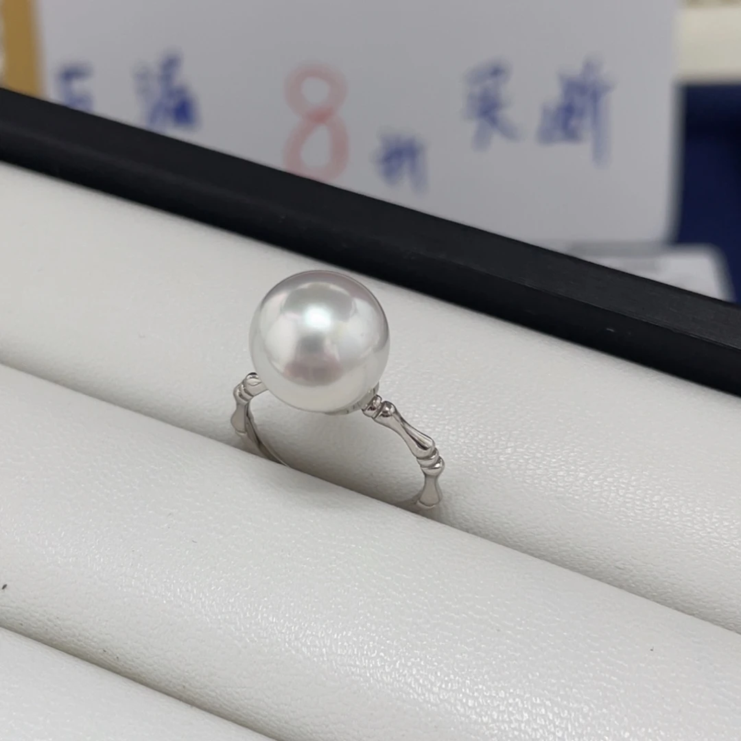 定制海水珍珠未镶嵌裸珠