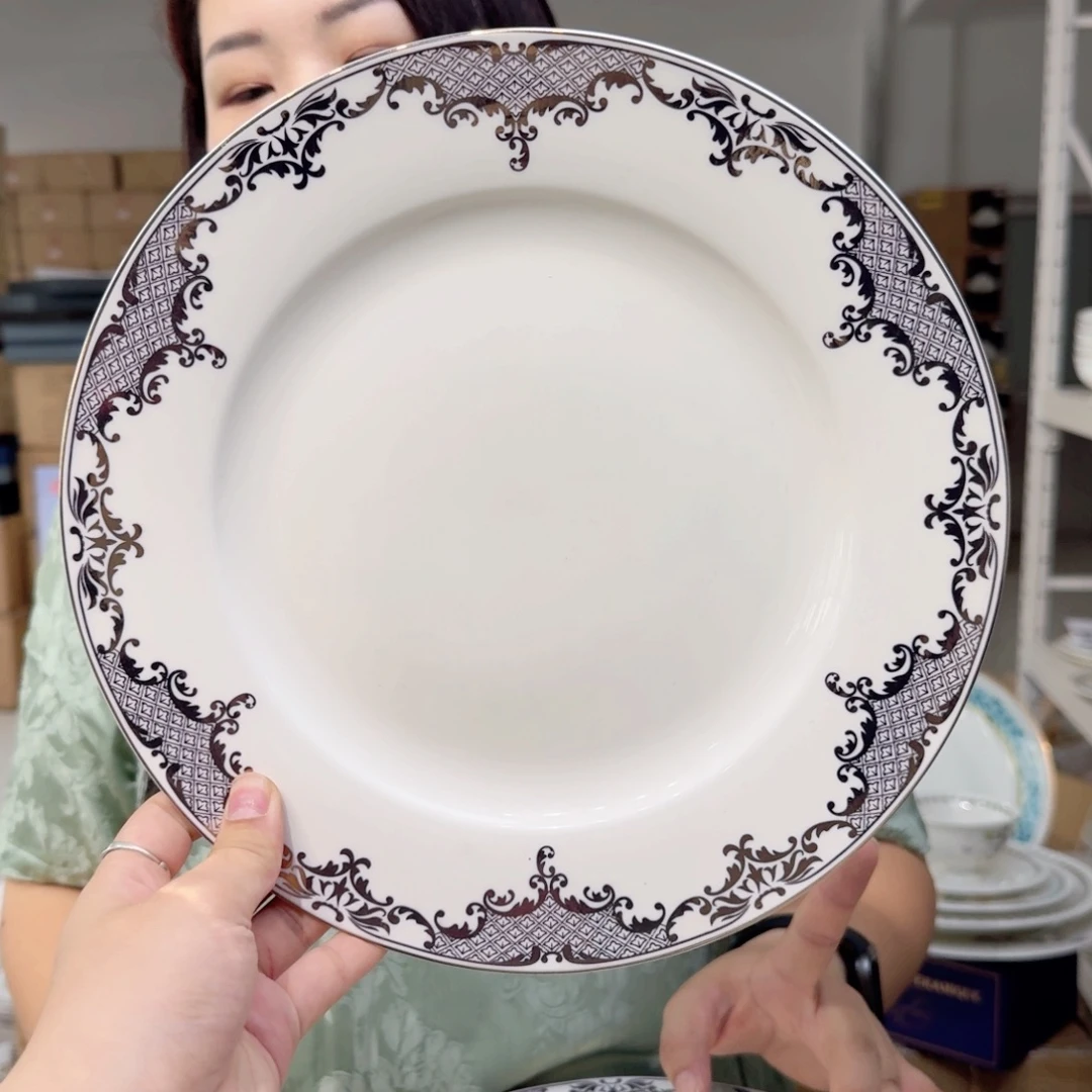 骨瓷10.5英寸平盘27cm2只