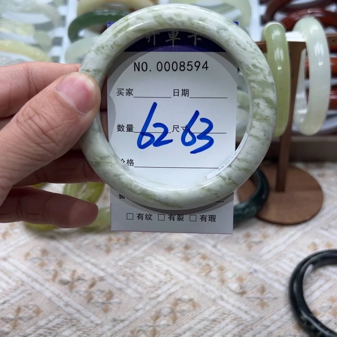 蛇纹石玉合金手镯