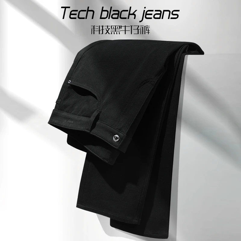 利郎【水洗不发白】时尚宽松直筒弹力休闲牛仔黑牛长裤