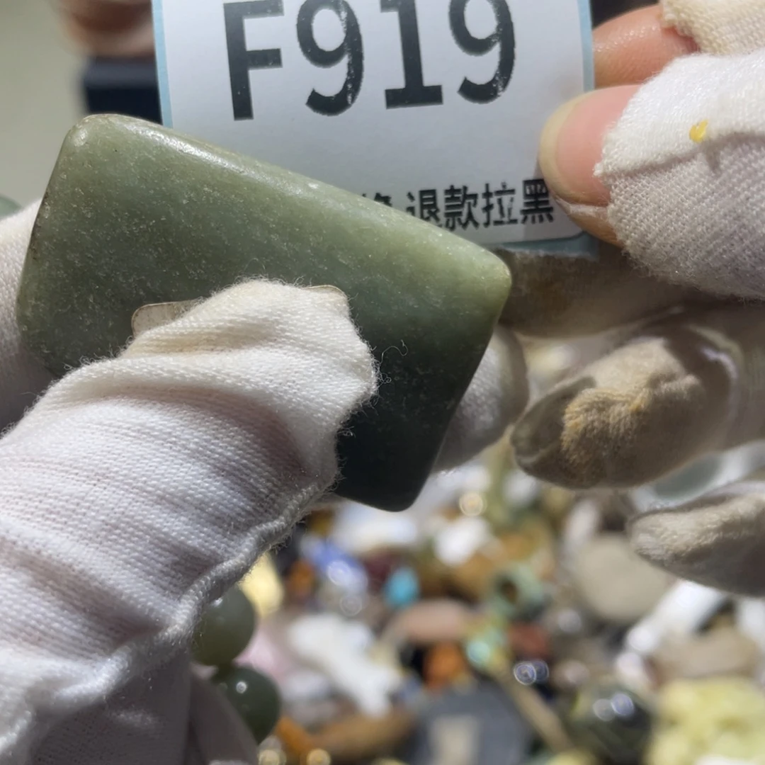 龙***）陶瓷火爆热卖火爆热卖