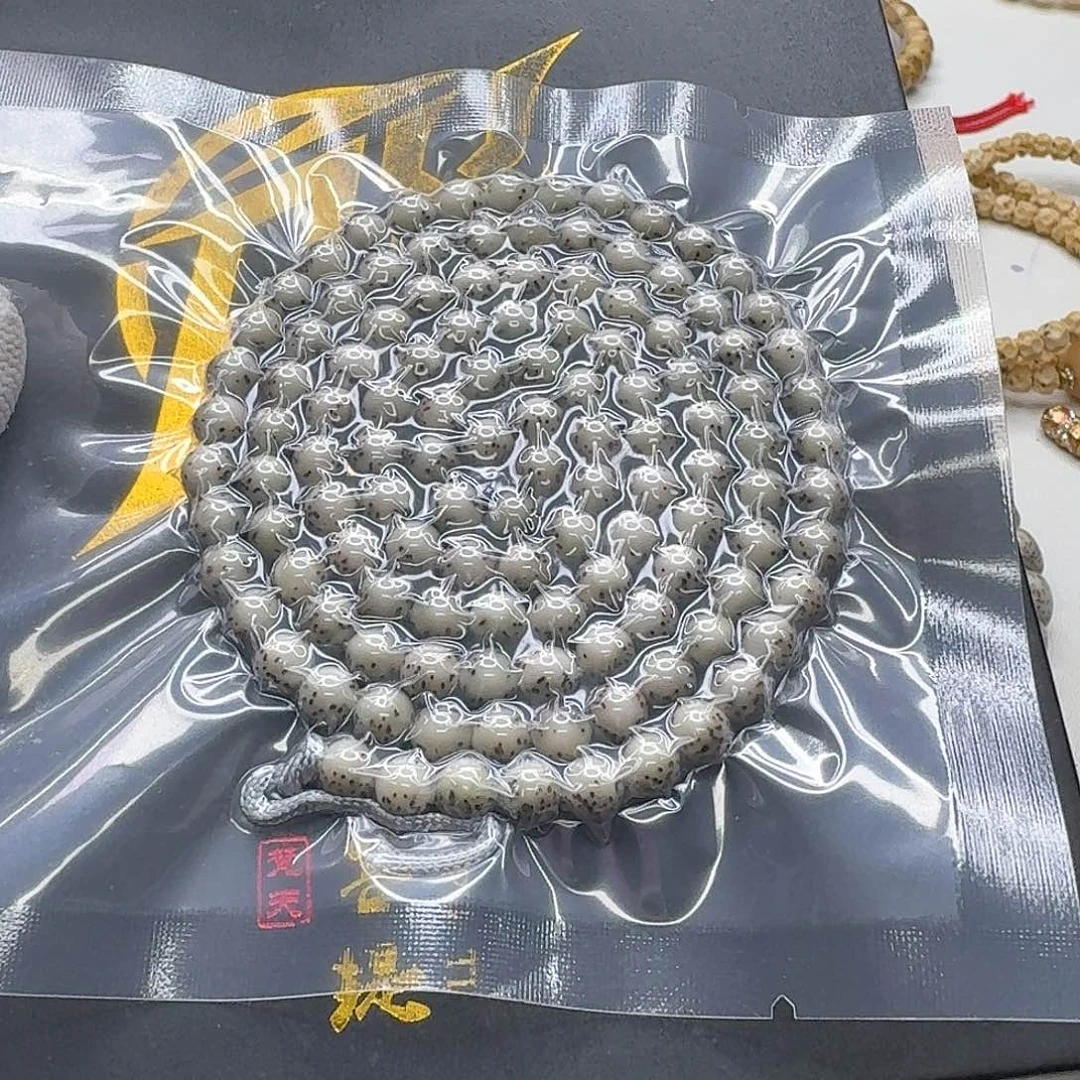星月菩提吊坠14梵天糯冰绿背河豚6圆108一物一图