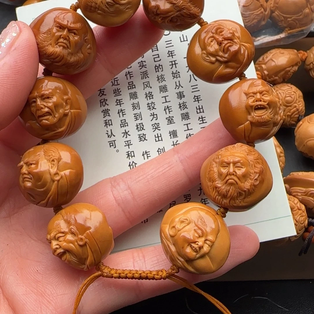 橄榄核手串橄榄核