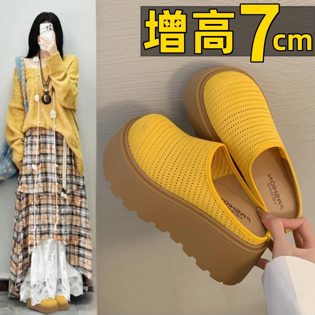 【香港轻奢Sakurano&樱央】小个子厚底增高7cm透气勃肯鞋女2025