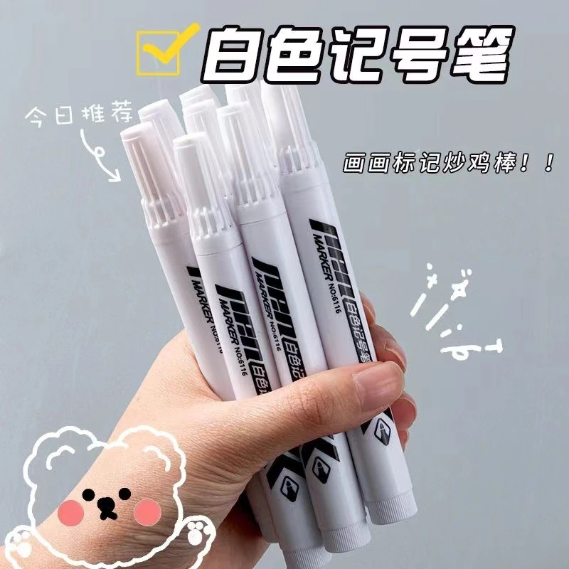 防水防油不掉色白色记号笔大头笔木工工业工地物流快递专用