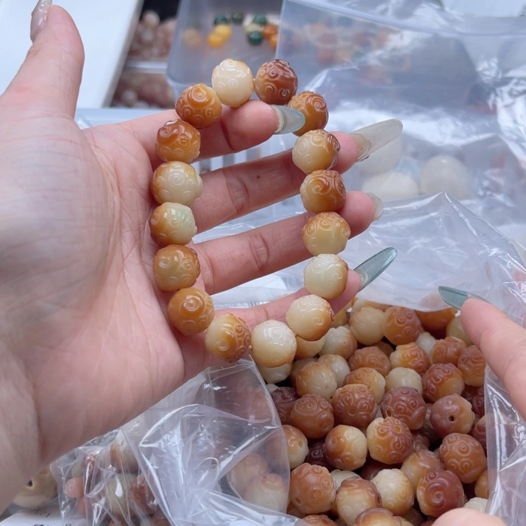 白玉菩提吊坠q13mm/20颗炭烧绵羊