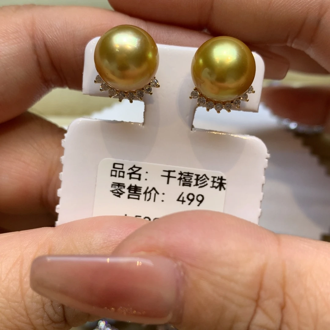 银S925镶嵌耳饰海水珍珠