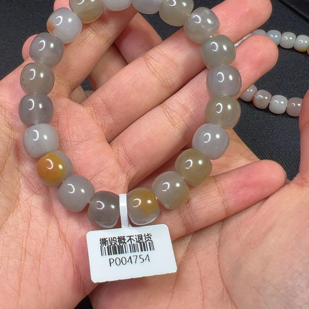 石英质玉（黄龙玉）4754老型手串卡11未镶嵌