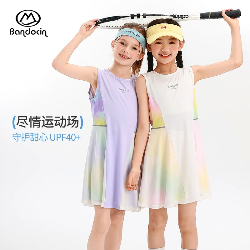 半度闲女童中大童亲子拼接撞色【+弹力纤维】洋气夏日运动型连衣裙