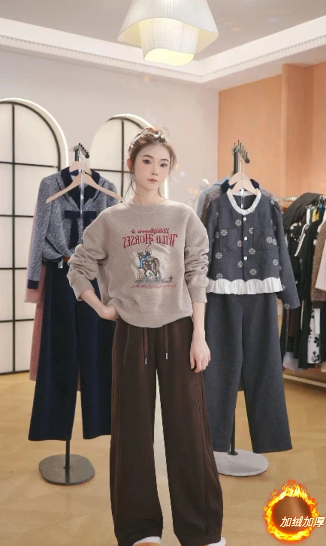 F3063【加绒加厚】棕色运动裤女春秋冬新款休闲卫裤直筒阔腿裤子