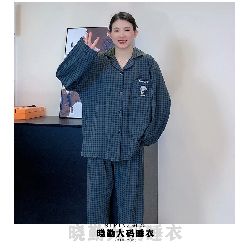 SIPIN/司品2025款春秋季千鸟格开衫长袖大码睡衣印花230斤家居服