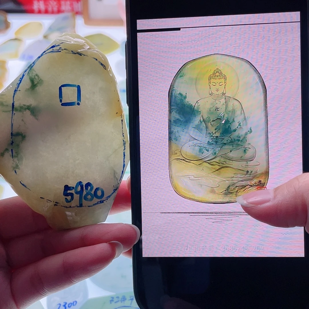 定制翡翠未镶嵌天然翡翠包工