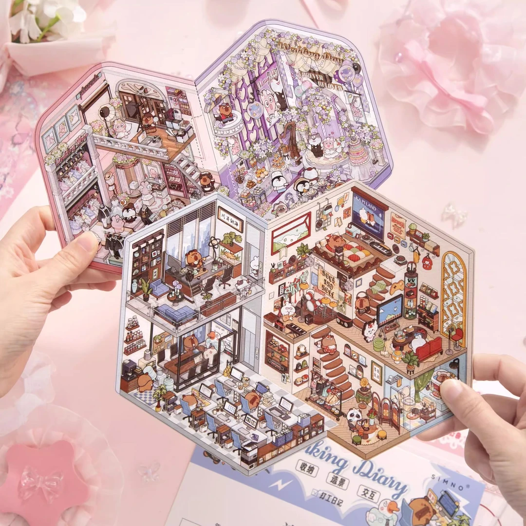 芯陌5.0超大版婚礼进行曲造景贴纸免裁DIY堆叠3d小屋微缩场景贴画