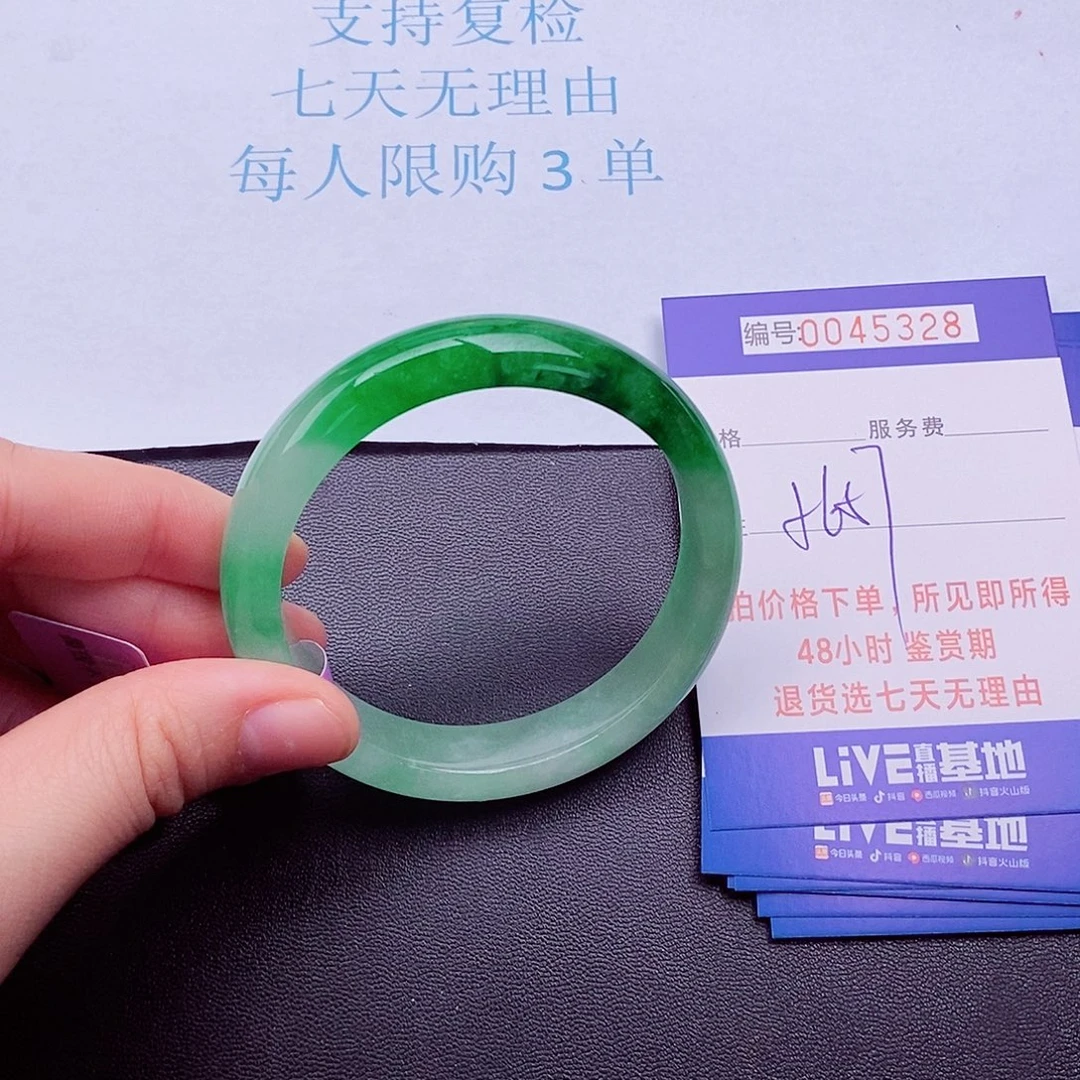 拍下实物为准00000