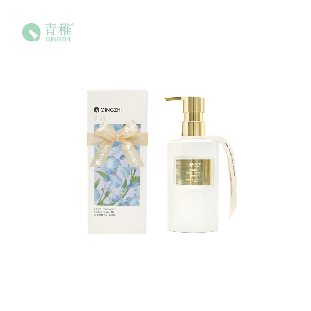 青稚身体乳全身保湿滋润细腻嫩肤乳液白茶鸢尾