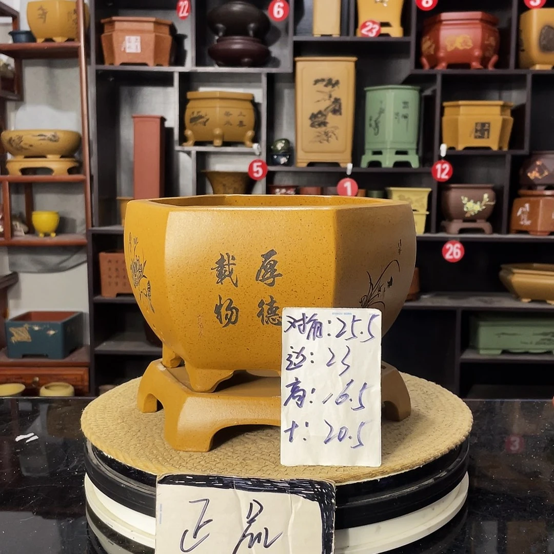 D-盆尚好紫砂花盆