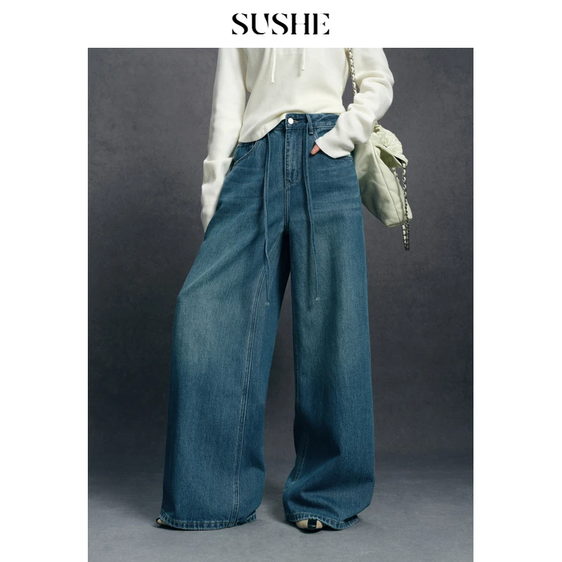 束皙SUSHE 嬉皮士 安可雷穿搭美式复古高腰垂坠阔腿牛仔裤女秋冬