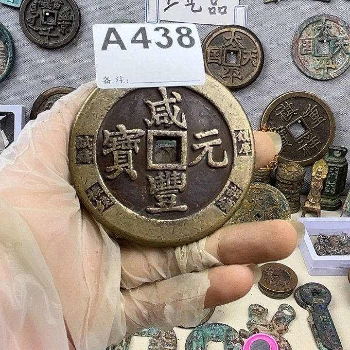 糖****铜复古文创工艺品钱币