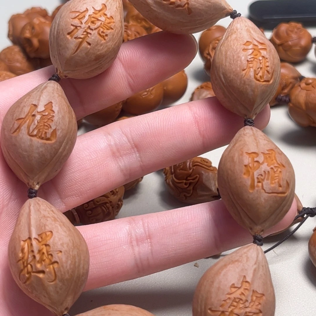 橄榄核吊坠2.2福满乾坤刻字