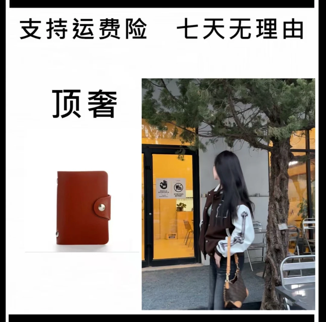 (U专属)时尚百搭(牛角)老花纹纹牛皮革手提包包单肩斜挎包卡包