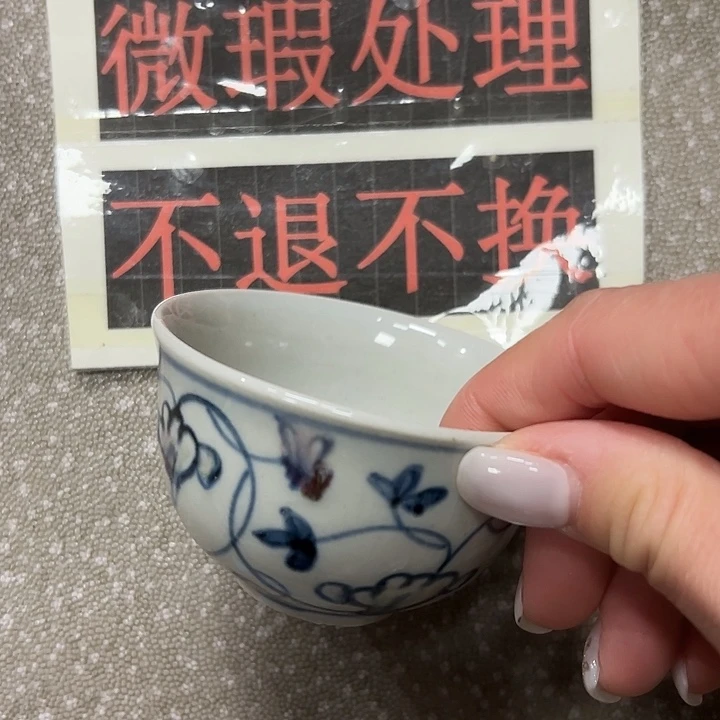 陶摆件陶瓷艺术学院美术