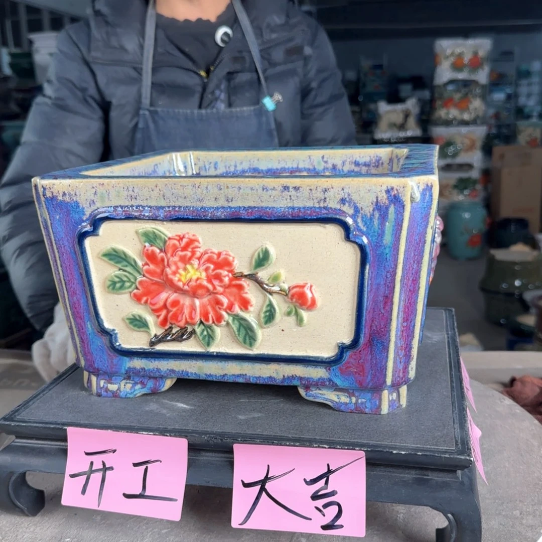 一风堂石湾花盆。微瑕