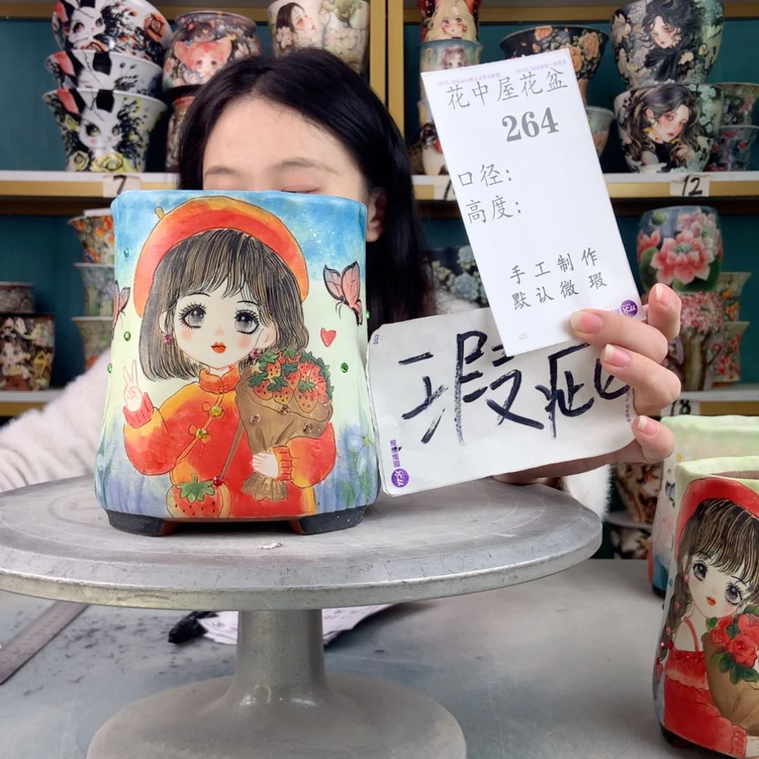 罐景德镇手工瑕疵264