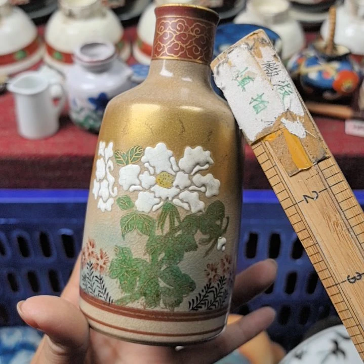 瓷片凑单拍凑单拍一下