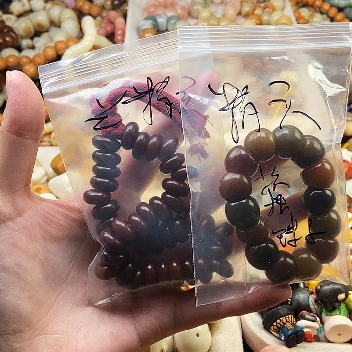 *****吊坠菩提根/象牙果7