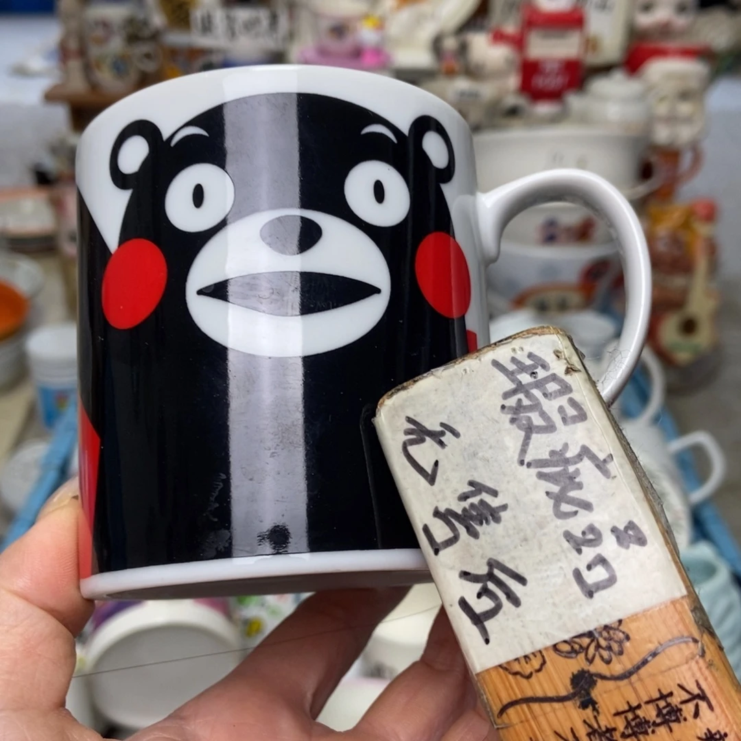 V***，瓷片陶瓷退货拉黑