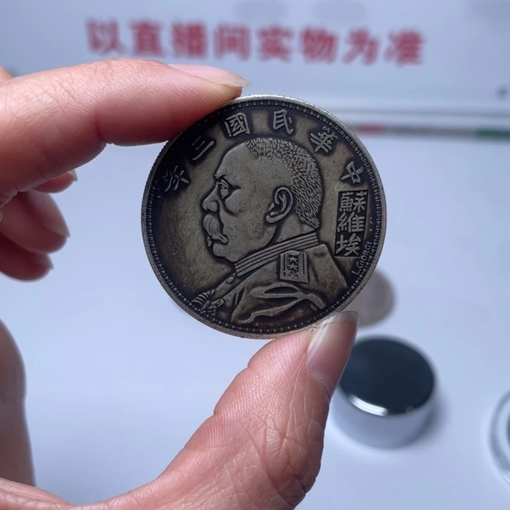 琉璃手工艺品拍拍拍拍拍拍拍拍拍