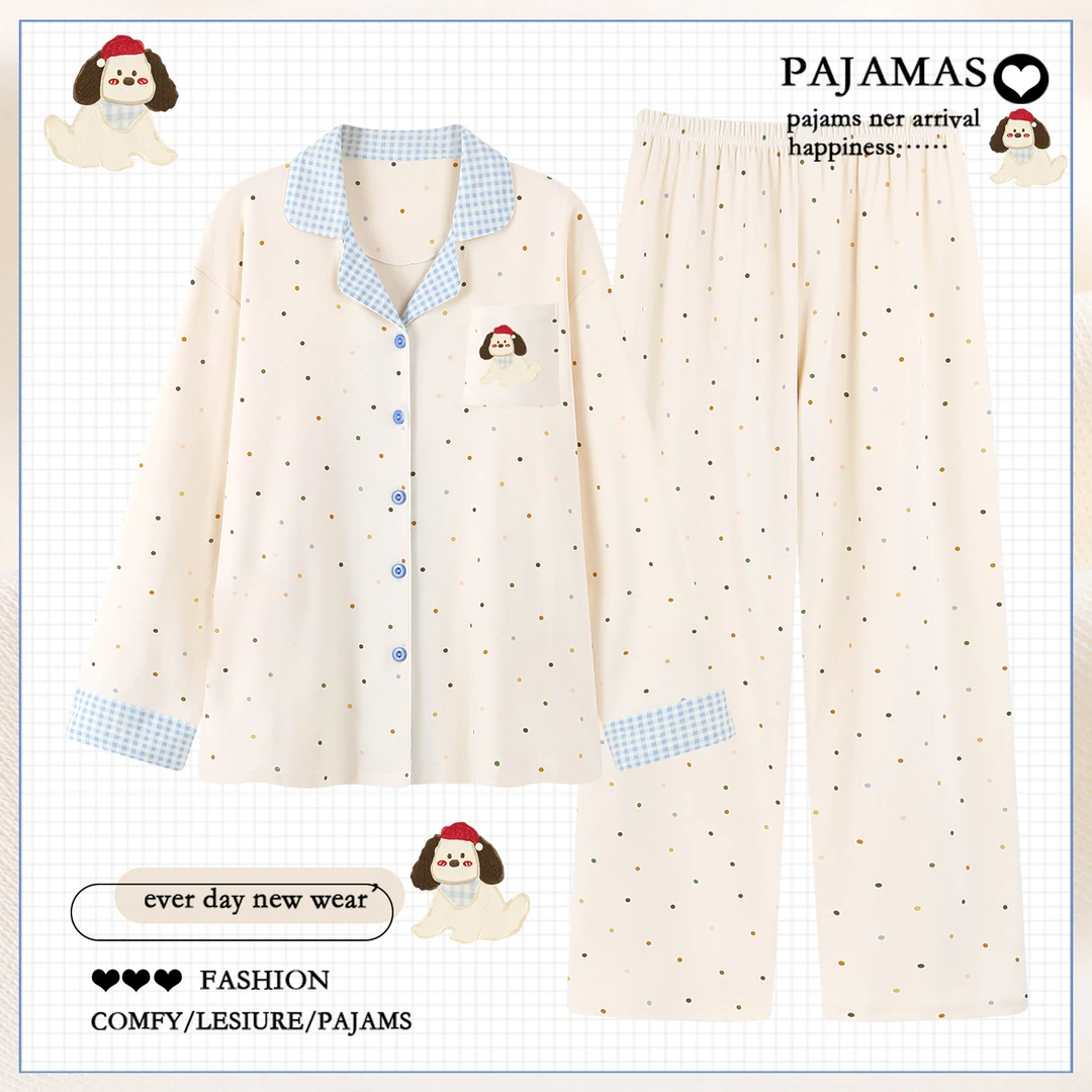 2025新款卡通睡衣女云朵绵春秋长袖长裤宽松可外穿家居服套装冬季