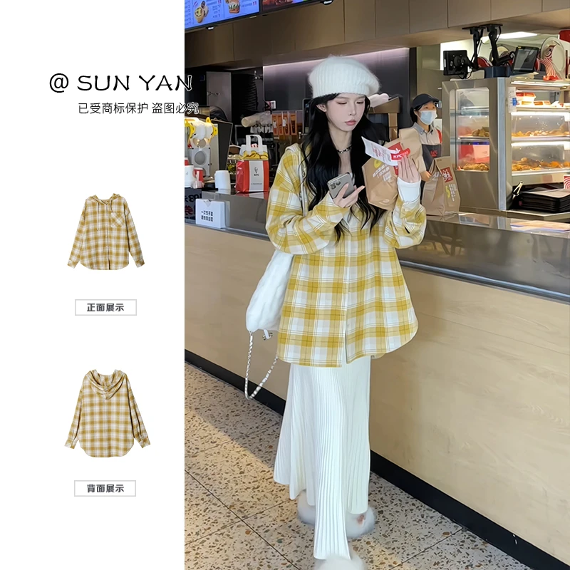 孙妍秋款【黄格衬衫】连帽格子宽松大版休闲时尚衬衫外套女秋季新款