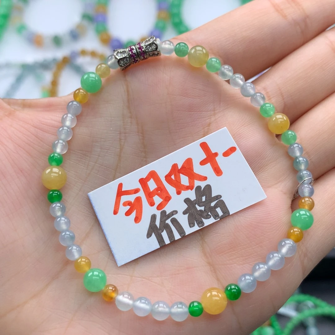 毛衣链未镶嵌翡翠