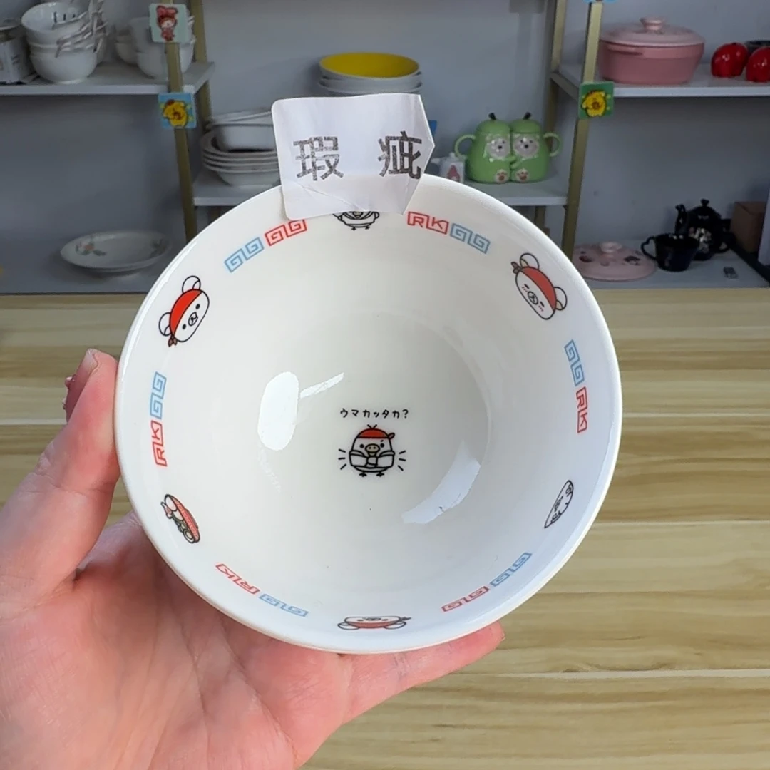 瓷片这个世界都是微瑕