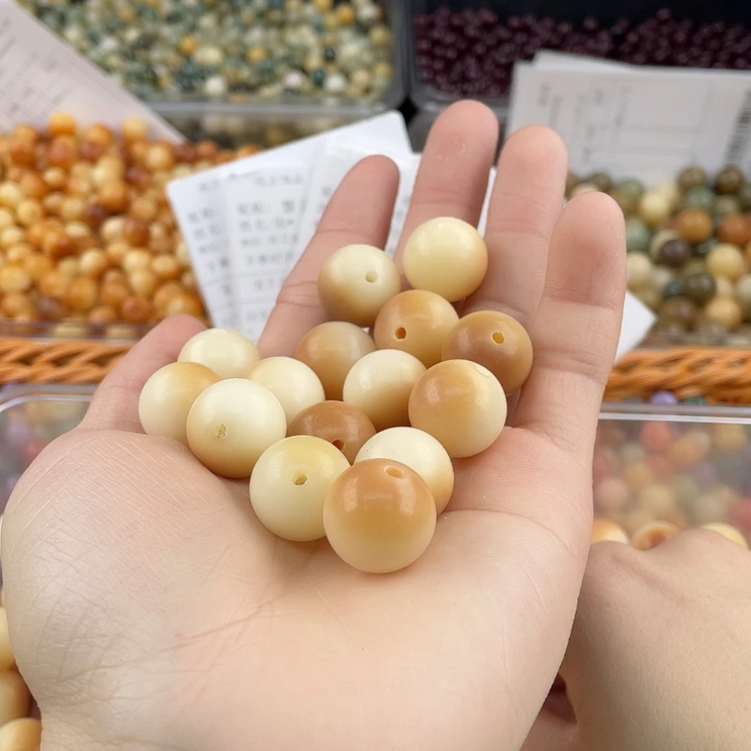 白玉菩提吊坠z 17mm/10+5颗 微瑕不受后/炭烤